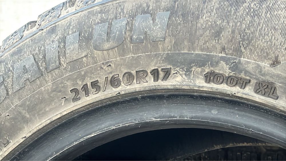 Зимние шины 215х60 R17
