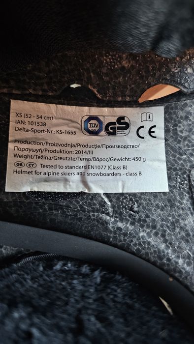 Casca ski, snowboard  copii