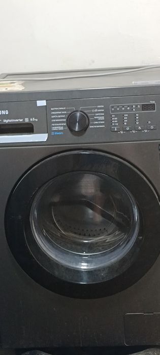 Kir yuvish mashinasi samsung