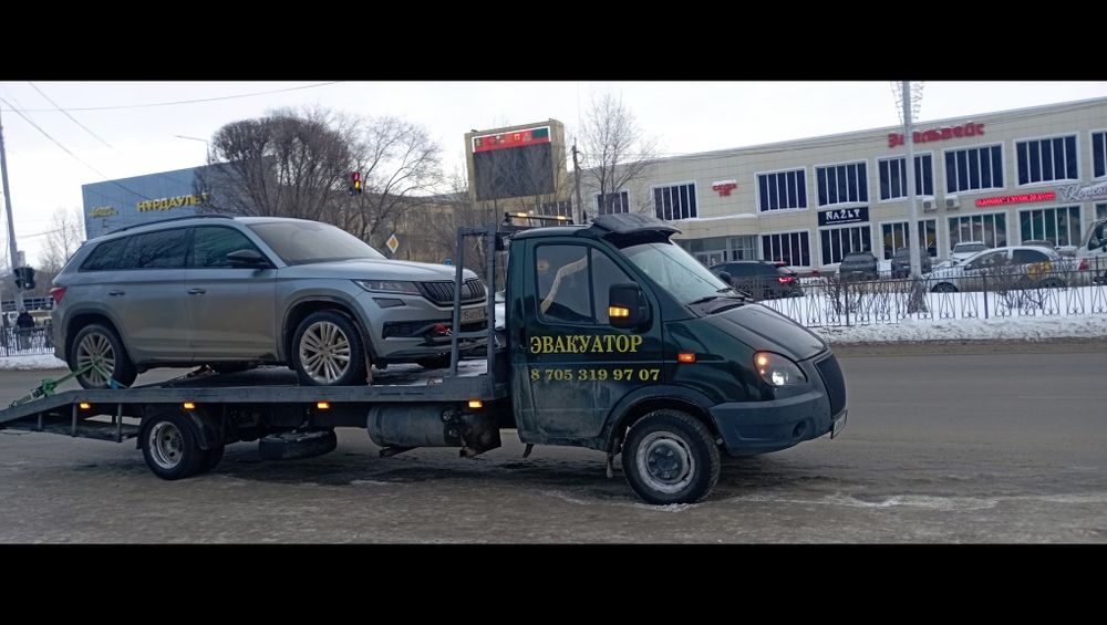 Аксай Эвакуатор город и межгород