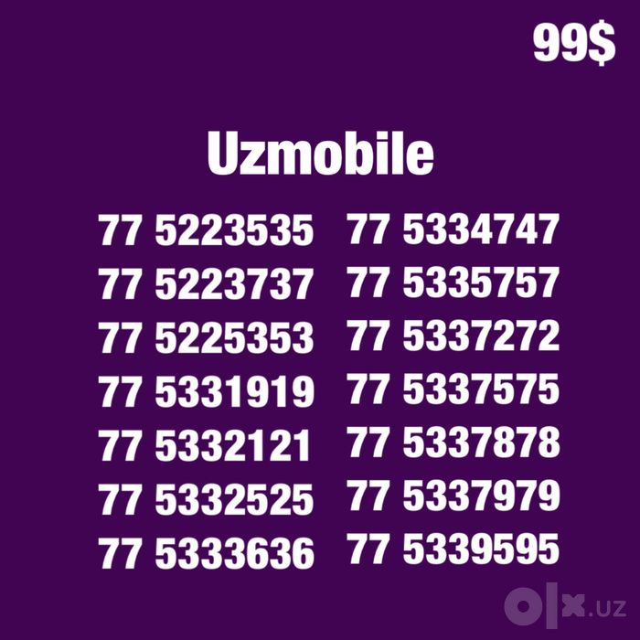 Uzmobile gold chiroyli raqamlari/Золотые  Красивые номера Узмобайл