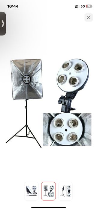 Продам софт бокс для сьемок