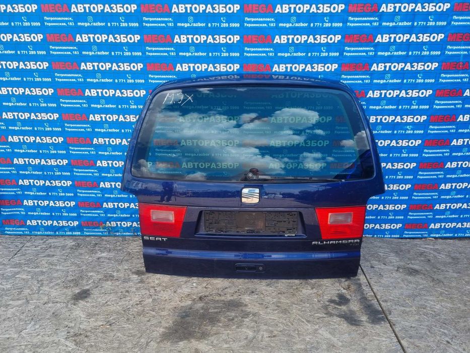 Крышка багажника на Сиат / Seat Alhambra