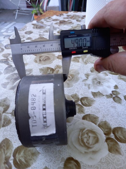 Тампон за двигател Киа