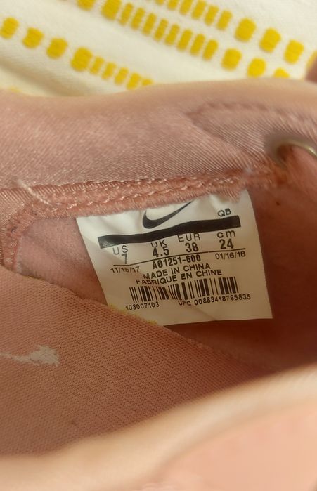 Маратонки NIKE 38 номер