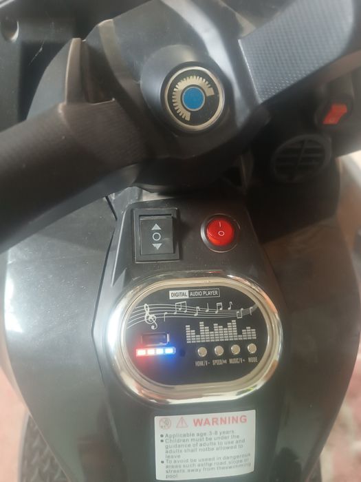 ATV electric, copii 3-8 ani