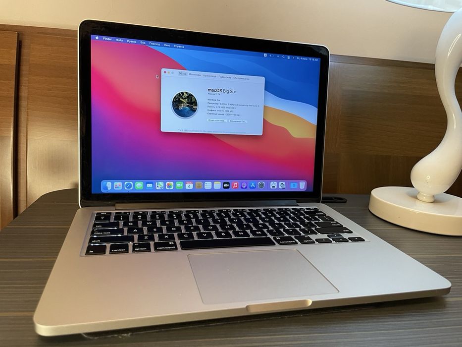 Продам Ноутбук MacBook Pro