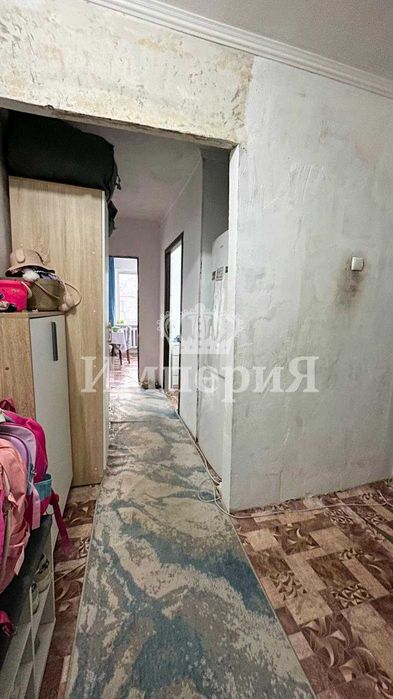 3х в Центре Павел ИмпериЯ
