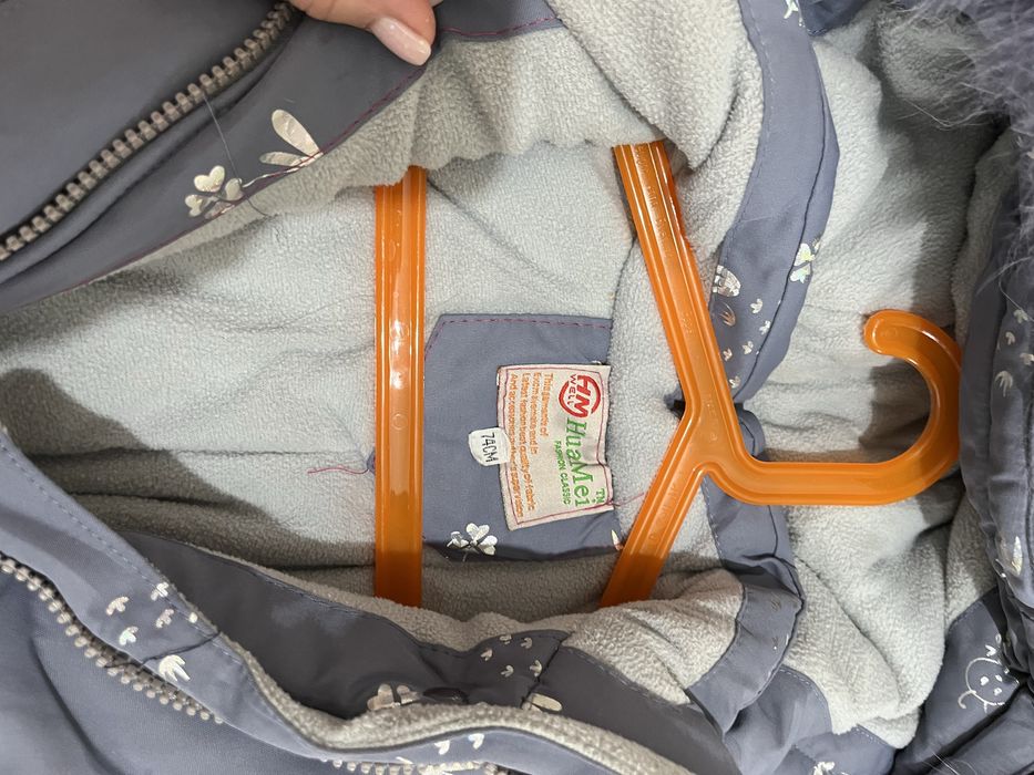 комбинезон  зима 80 р