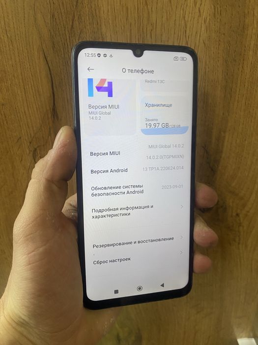 Продам редми в отличном состаяние