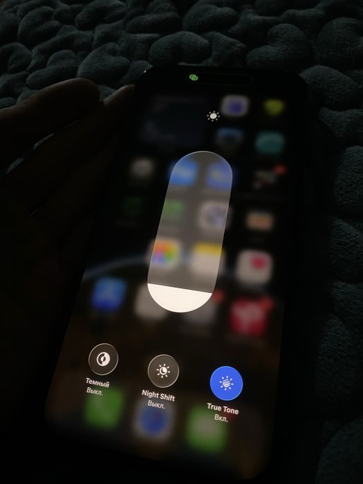 IiPhone 15 pro maks