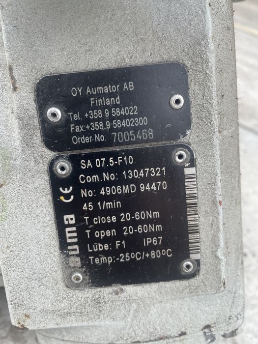Продам электропривод auma
