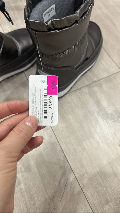 Сапожки для девочек