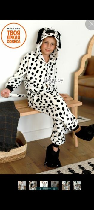 Киругуми или костюм на утренник мальчику