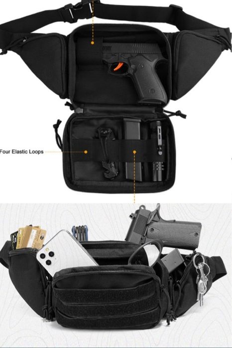 Тактическа чанта за кръста + кобур, различни мод