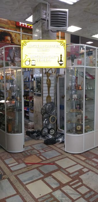 Антиквариат и предметы прошлых лет