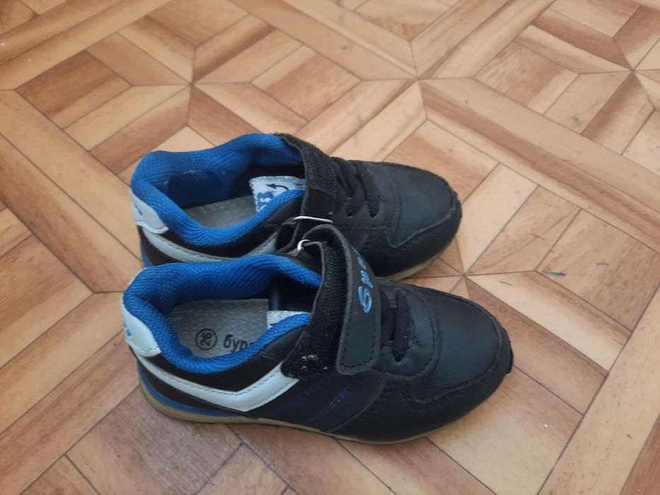 Детская обувь для мальчика