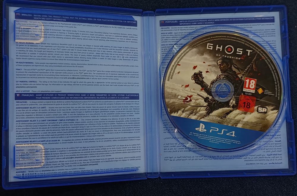 Диск на пс 4  GHOST OF TSUNIMA