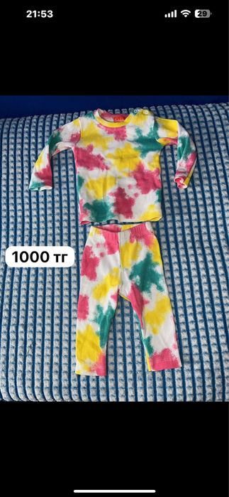 Распродажа вещей на девочку