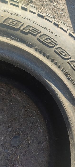 Продаю б/у резину. Торг есть