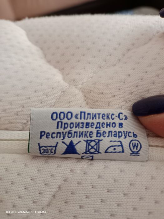 Матрас для детской кроватки