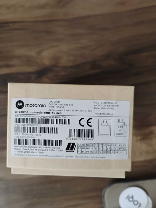 Моторола Edge 40 Neo