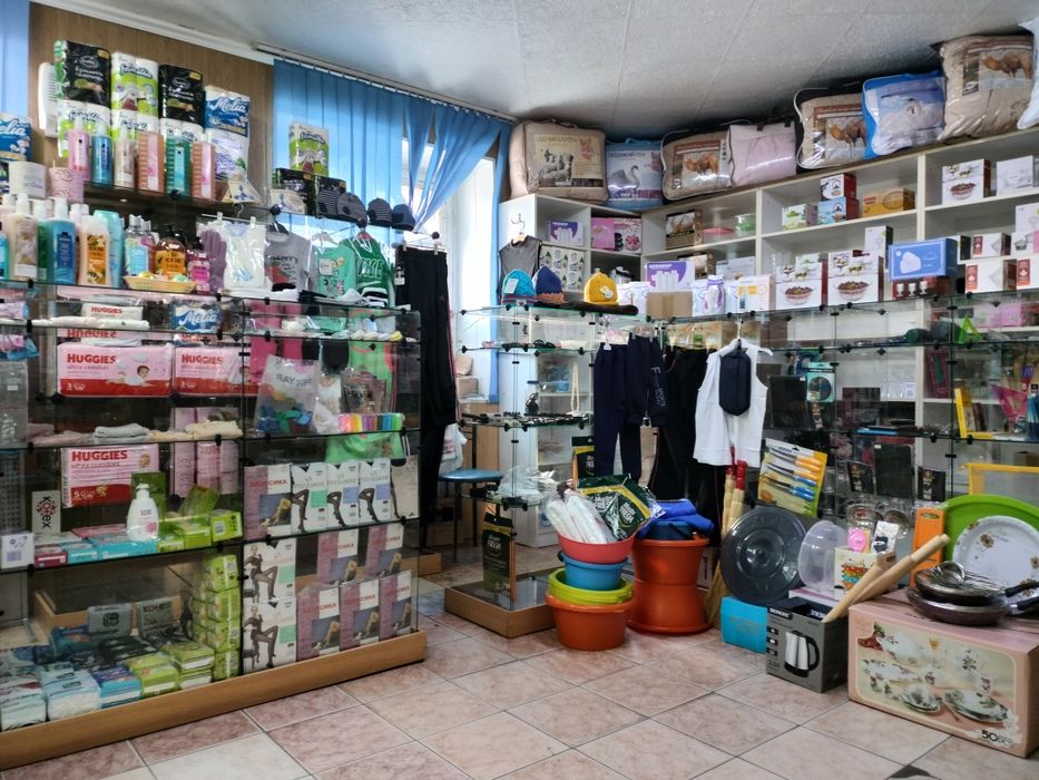 Торговое оборудование