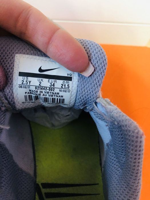 Детски маратонки Nike