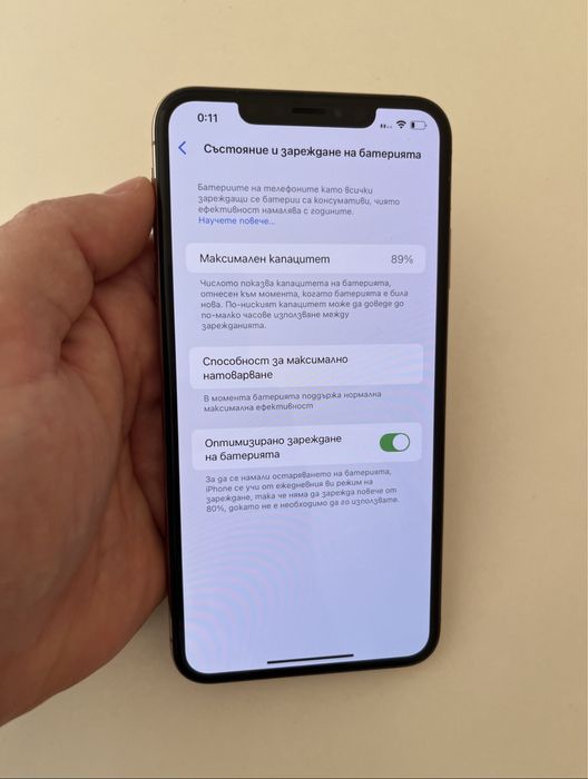 IPhone Xs Max 64GB gold