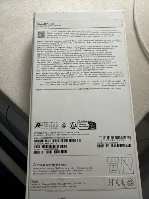 iphone16 pro max 512gb