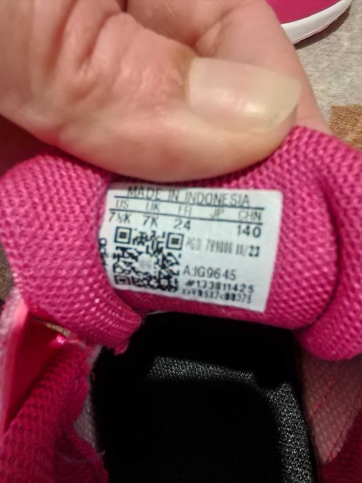 Маратонки Adidas за момиче номер 24