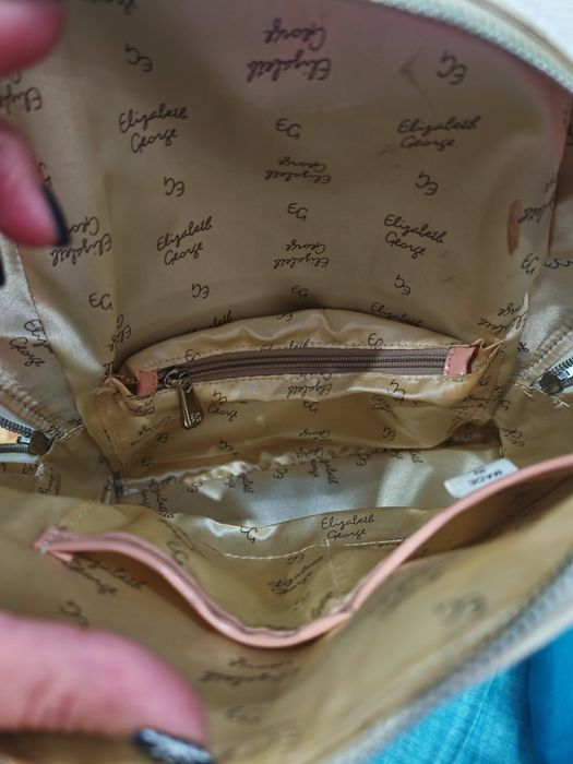 Дамска раница Elizabeth George