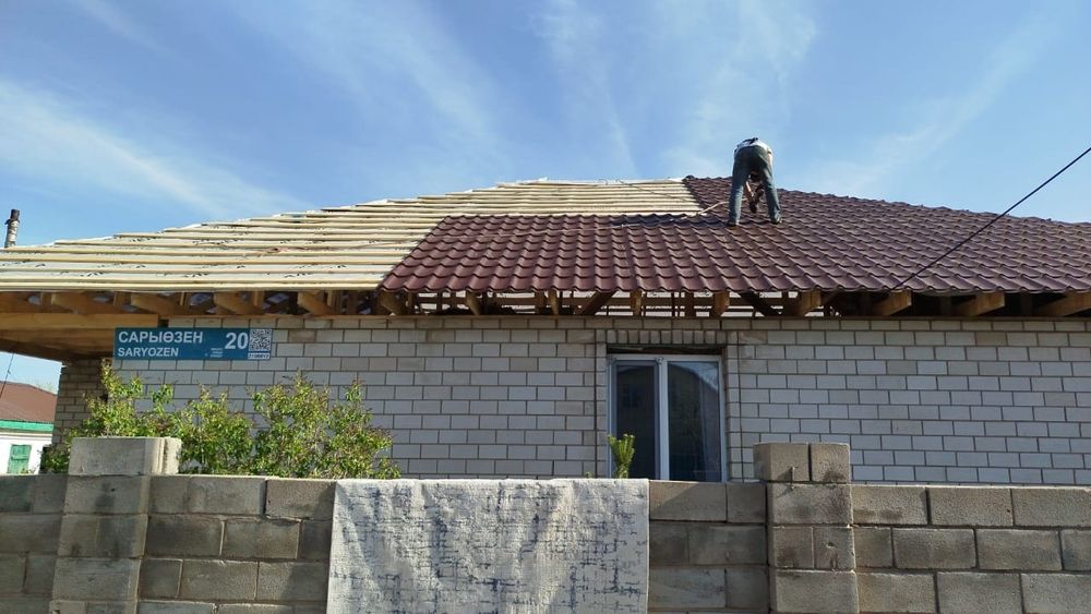 Ремонт Кровля Ремонт