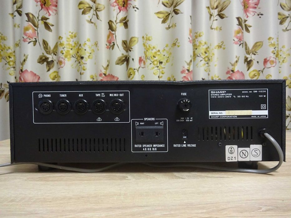 Amplificator Sharp SM-1122