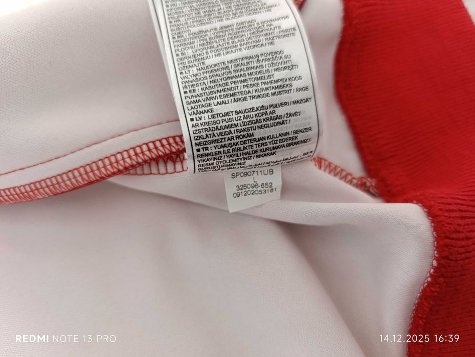 NIKE MANCHESTER UNITED 2009 2010 Football Soccer Warm Track Top Jacke