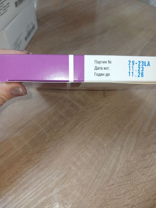 Новые калоприёмники