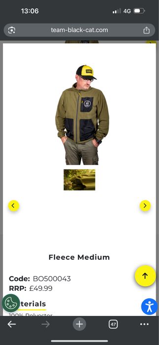 Black cat дрехи и аксесоари