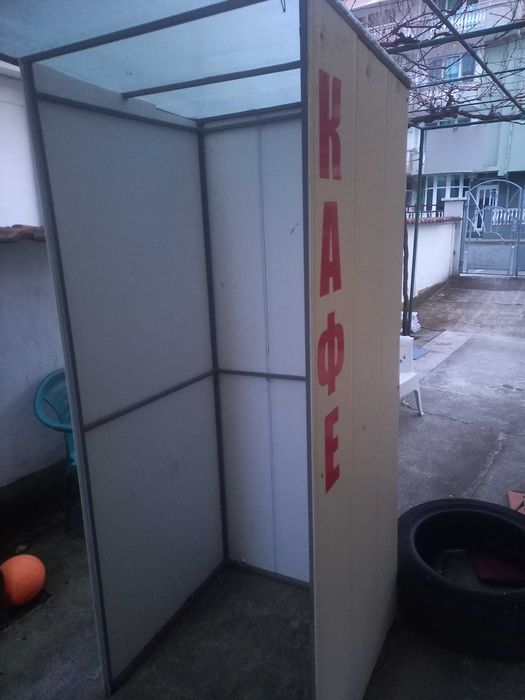 Кутия за вендинг автомат