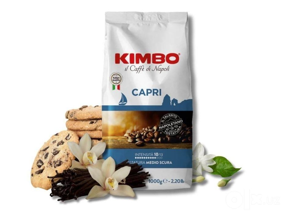 Кофе Кимбо Италия Арабика+Робуста Копучино,Эспрессо,Американо