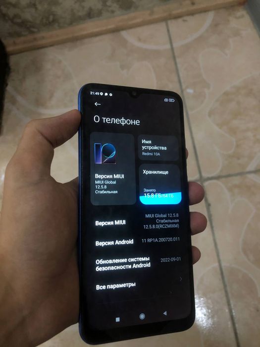 Redmi A10 64GB srochno