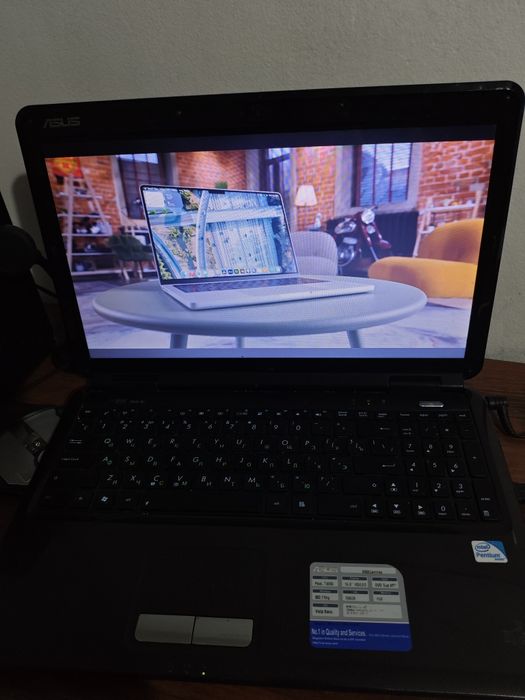 Ноутбук Asus экран 15.6