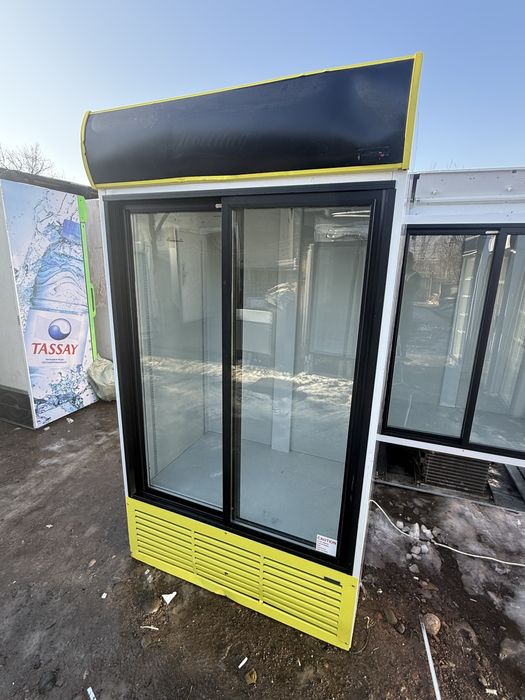 Витрины холодильники