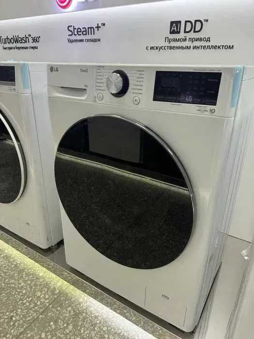 Стиральная машина 6 кг Inverter стирка с паром стальной цвет +доставка