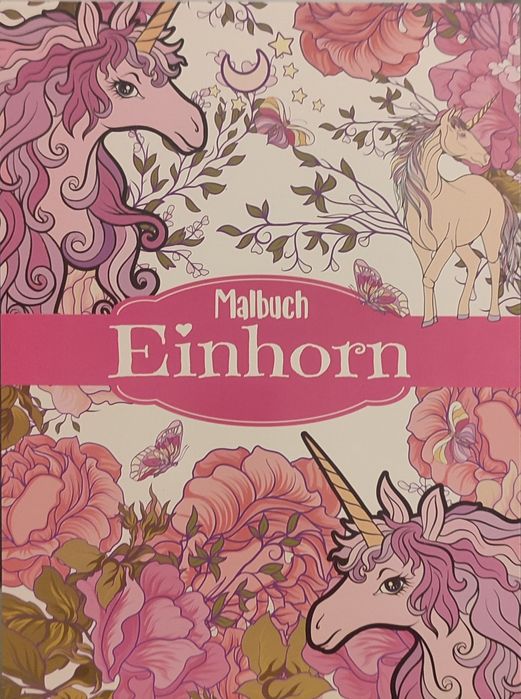 Детски книжки. Подходящи за подарък