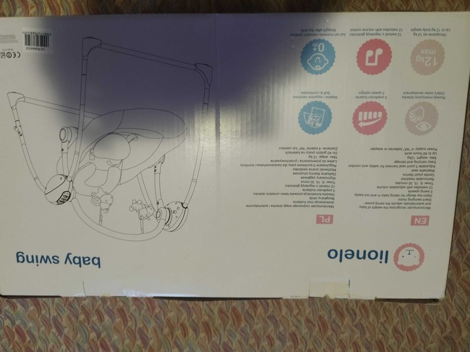 Balansoar Leagăn electric pentru bebeluși