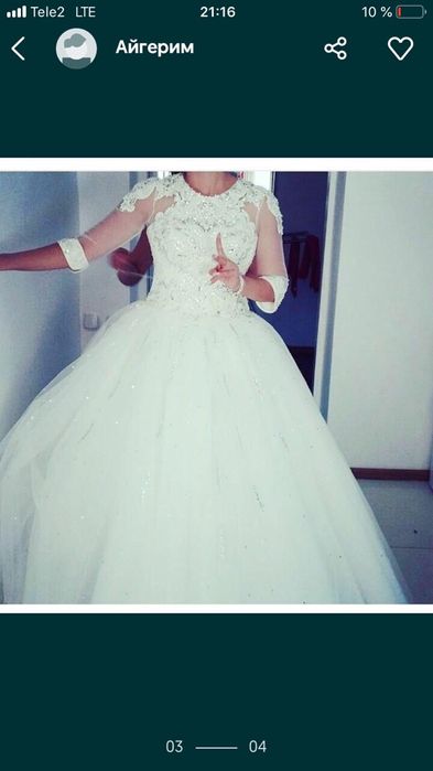 Продам свадебное платье!!