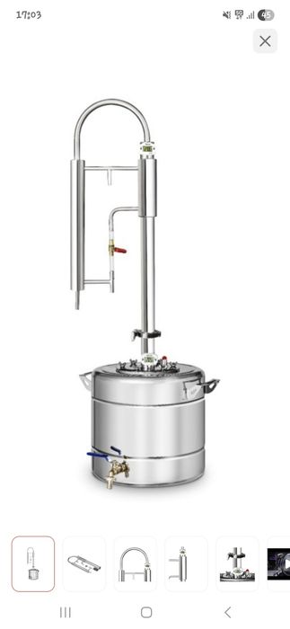 Самогоный апарат зенит