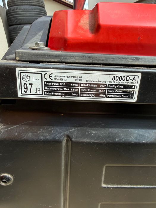 Генератор (агрегат) LONCIN LC8000-DA