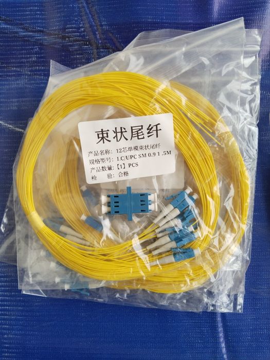 Оптический пиктейл LC/UPS 1 m