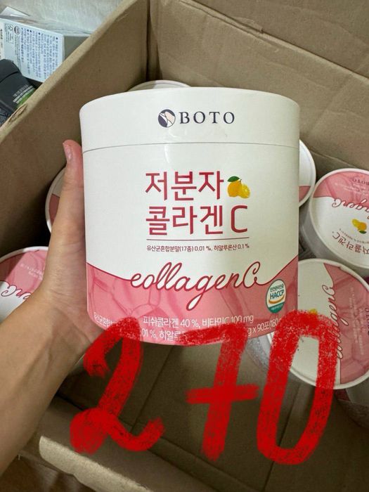 Коллаген корейский